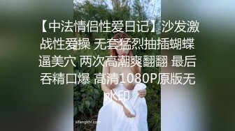 寻花偷拍系列-男主约了个高颜值大奶美女啪啪…