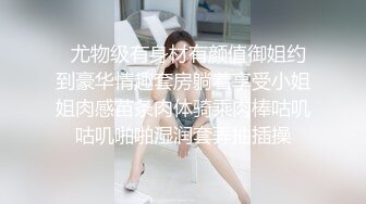 【极品反差婊】高颜值美女金诗媛与男友性爱自拍流出是你梦寐以求的女孩吗？ (4)