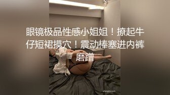 白嫩多汁的女友看A片被我后入