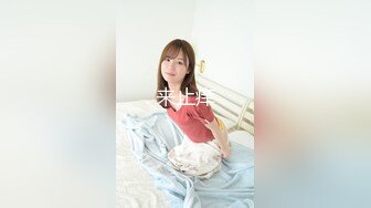 科技园蹲守斑点上衣美女的水韵小嫩B