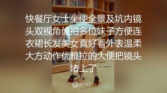 漂亮肉丝熟女人妻吃鸡啪啪 插我的骚逼里面都是骚水 啊啊我的浪逼我的骚逼插死我了 撅着大肥屁屁被无套内射 骚话不停