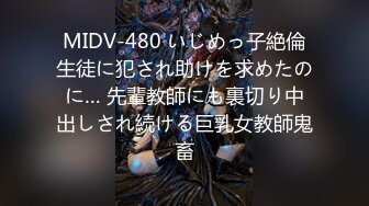 乖巧甜美素颜小姐姐  居家和小男友啪啪  按着脑袋进出插嘴     苗条身材细长美腿  冲刺无套内射