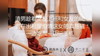 STP25989 ?绿意盎然? 绿妻大神拍摄极品美娇妻▌亨利夫妻▌超猛单男龟头大肆挑逗 公狗腰暴力抽刺 射完还帮舔舐干净鸡巴 VIP2209