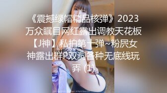 众筹购得摄影大师高端作品《罗颖传说中的VR虚拟女友》完美身材无遮挡完全展露2V2