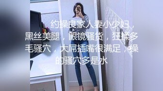 后入黑丝女大学生