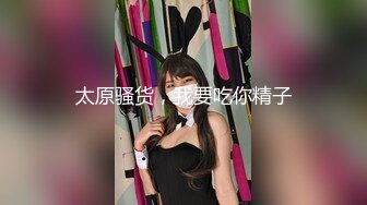 云盘精品泄密！济南眼镜反差婊【刘孟淑】不雅露脸自拍视图流出完整版，紫薇居家日常与小胖男友各种啪啪，叫声就骚的狠