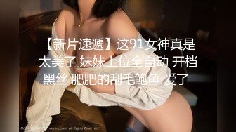 【10月最新订阅二】泰国邻家女孩范儿黄金比例身材美乳水蛇腰身「llomnaonao」OF私拍 极品少女欲求不满爱手冲 (2)