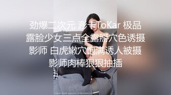 勾搭了半个月的小少妇 终于到手了