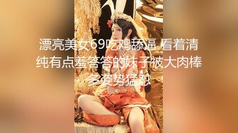 唐安琪 性感蓝白色内衣 曼妙身姿梦幻入魂 柔美身段摄人心魄