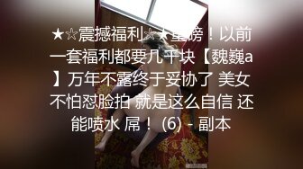 天美传媒TMW048名人性爱故事微醺催情就上床