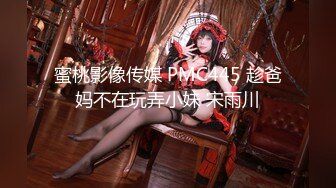 1/25最新 奇葩妹妹恋兄情节推到哥哥的乱伦小游戏VIP1196