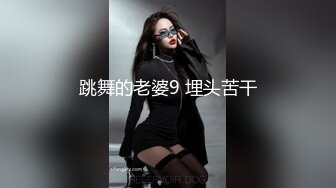 大像传媒之發情人妻背著老公3P粉嫩美乳加翹臀