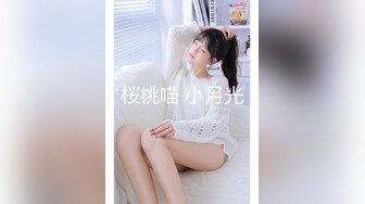 极品女神！【两条鱼儿】户外美腿丝足~冰棍猛插~超级过瘾 (1)