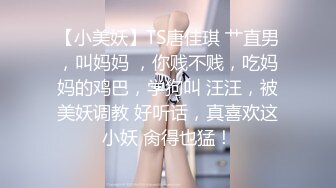 【大力坤原创】和朋友妹妹的偷情第二炮，超激烈超淫荡的对白，完整版下滑