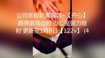 麻豆传媒 md-0313 流浪汉爆干母女庆元宵-艾鲤、李蓉蓉