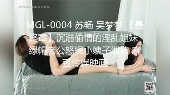 FSOG-056.cola酱.口交指南之拯救阳痿患者.扣扣传媒x91Fans