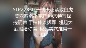 极品推特豪乳美少女▌小巨 ▌在楼道里露出口交好怕被发现 爆肏萝莉极品肥鲍 无比湿嫩紧致