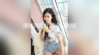 【极品唯美露出】极品丰满大奶淫妻公司家庭各种场合露出记录生活 饥渴大胆豪乳淫妻真浪