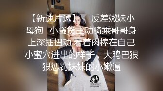 香蕉視頻傳媒 JDSY100 牌友使詐美女慘遭輪奸