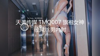 2020年居家夜视摄像头被黑偸拍夫妻过性生活貌似媳妇已经怀孕先用手抚摸阴部脱掉内裤再舔侧位交配