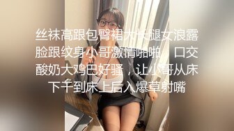 蜜桃传媒 PMC229 禽兽继父操爆继女发泄-金宝娜