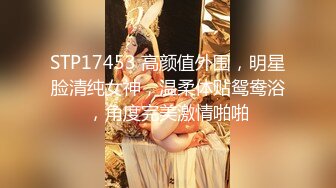 【新速片遞】  ⭐玲珑玉足⭐女神黑丝套JJ足交榨精，黑丝撕开洞JJ插进去，超爽湿滑足交爆射在黑丝里，黑丝M腿超性感