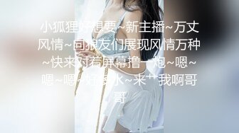 【露儿妹妹】校花级绿播下海~学生装透明蕾丝~撸翻天~！清纯乖巧，粉嘟嘟，挺良心的 (4)