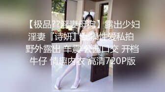 【少妇熟女】少夫老妻熟女【蓝阿姨】与年轻老公性爱啪啪