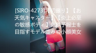 《最新流出福利分享》付费电报群原创淫妻骚女友私拍内部福利视图美女如云各种露脸反差婊啪啪紫薇~炸裂V (7)