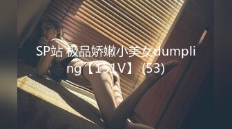 [无码破解]SSNI-374 坂道みるの全力イクイク騎乗位