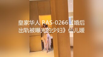 [无码破解]REAL-579 天使のアナル W二穴?中出しパイパン みく ともこ