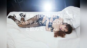 ロリ颜上京娘をナンパして中出し〜体で払う宿泊费〜