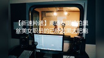 山东大学城外面的出租屋周末邀请同桌一起看电影勾起欲望强制深喉口爆