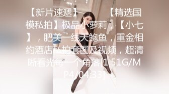 [原創錄制](sex)20240125_昨日的故事