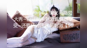 ❤️重磅❤️真实乱伦-姨表姐后续6-带姐姐去油菜花地里车震2V 27P