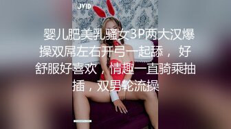 湾湾极品女神网黄【波衣】12月最新VIP订阅 脸穴同框自慰 (2)