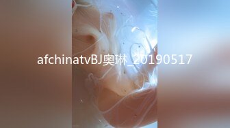 极品！八字巨乳肥臀美鲍乳环人妻女M【图图】各种道具调教啪啪，又骚又反差天生炮架子 (9)