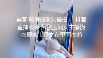 万粉红人美女〖台北1001〗与美籍男友性爱私拍流出 欲望晨炮