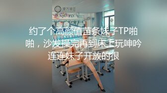 朋友出国让我关照他那漂亮D奶媳妇某终于和她发生了关系