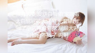 成功拿下蜜桃臀女教练（女上位）