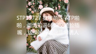 1/30最新 大神潜入酒吧女厕着小电筒偷拍学妹性感逼逼VIP1196