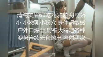 商场女厕全景后拍多位美女职员这腿上功夫都很了得