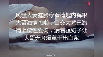 不专心上班的直男们【第二弹】