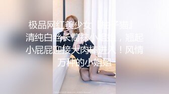 妹子为了看纹身挨了一顿（下面简介看完整版 约视频女主）