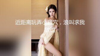 【新片速遞】  ❤️ ❤️Stripchat站，短发气质小姐姐【MegLinda】小尺度诱惑，舔假屌深喉吸吮，脱内裤叼嘴里，跳蛋震穴