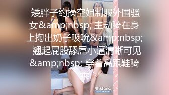 《女神嫩妹足交控必备》最新666元电报群福利~珠海美腿玉足小姐姐推特网红LISA私拍~龟责榨精裸足丝袜推油精射 (5)