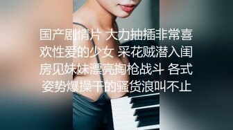 《百度云泄密》纹身哥和大长腿小女友在大炕上各种花式啪啪吃鲍鱼遭曝光 (2)