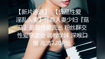 面试系列-冒充系统机器人忽悠女大学生脱光衣服进行三维扫描女学生竟然深信不疑 (1)