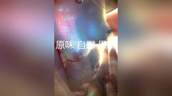 【无情的屌】大圈外围女神23岁甜美小姐姐，舌吻亲逼逼，这对大胸必须好评，香艳佳作必看