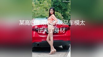 极品美女和炮友啪啪,床上各种姿势干 又到卫生间边洗澡边干